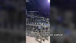 يستخدم صمام التحكم Donjoy مصنع العملاء
