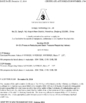 الصين DONJOY TECHNOLOGY CO., LTD الشهادات