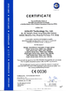 الصين DONJOY TECHNOLOGY CO., LTD الشهادات